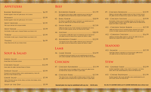 Menu photo 4 Farid Restaurant Los Angeles, CA Menu photo 4 Farid Restaurant Los Angeles, CA