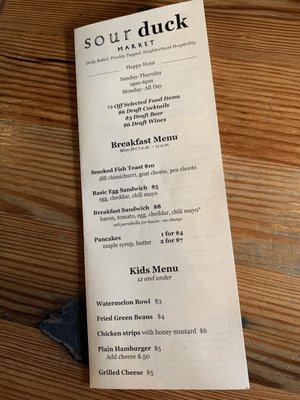 Menu photo 4 Sour Duck Market Austin, TX Menu photo 4 Sour Duck Market Austin, TX