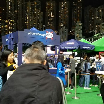 跑馬地馬場 - Betting Centers Near Me - Hong Kong, HK