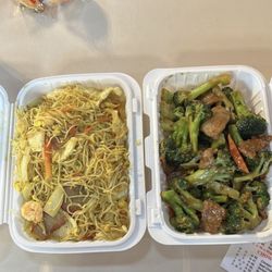 China Star - Singapore style fried rice noodles and beef with broccoli