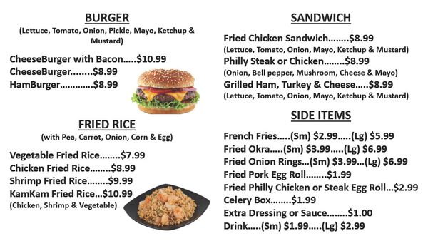 Menu photo 2 KamKam Chicken Rock Hill, SC Menu photo 2 KamKam Chicken Rock Hill, SC