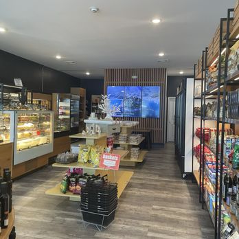 Ellinikon - Greek Market - Mediterranean Near Me - Highland Park, New Jersey