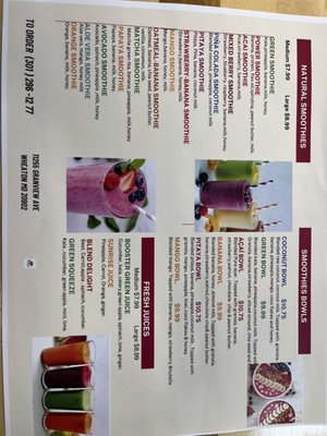 Menu photo 5 Fruver Wheaton, MD