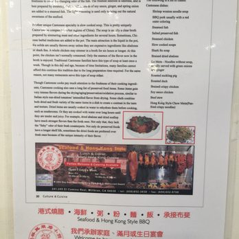 Cheung Hing Restaurant - It's known!!! - Chinese Near Me - Millbrae, California Cheung Hing Restaurant - It's known!!! - Chinese Near Me - Millbrae, California