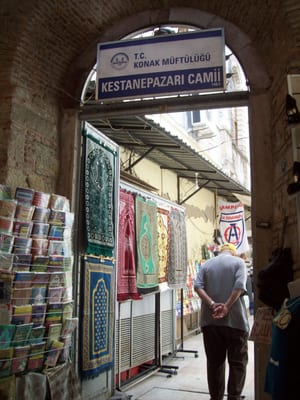 Kestane Pazarı Camii by null