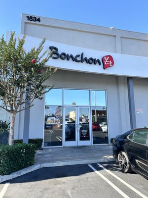 Bonchon Costa Mesa by null