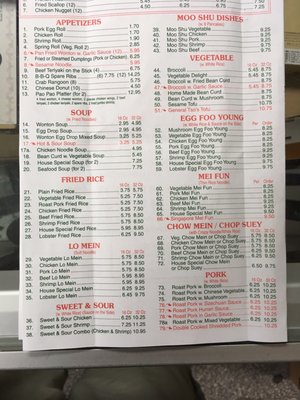 Menu photo 3 No 1 Chinese Kitchen Pittsburgh, PA Menu photo 3 No 1 Chinese Kitchen Pittsburgh, PA