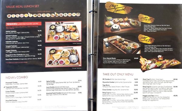 Menu photo 2 Sushi Nova Vancouver, BC Menu photo 2 Sushi Nova Vancouver, BC