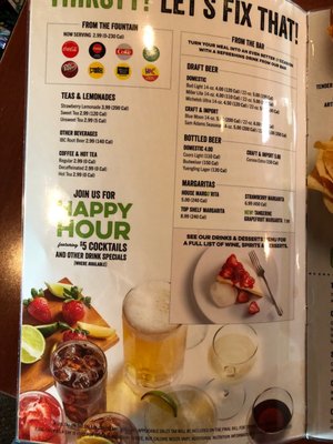 Menu photo 2 O'Charley's Restaurant & Bar Paducah, KY Menu photo 2 O'Charley's Restaurant & Bar Paducah, KY