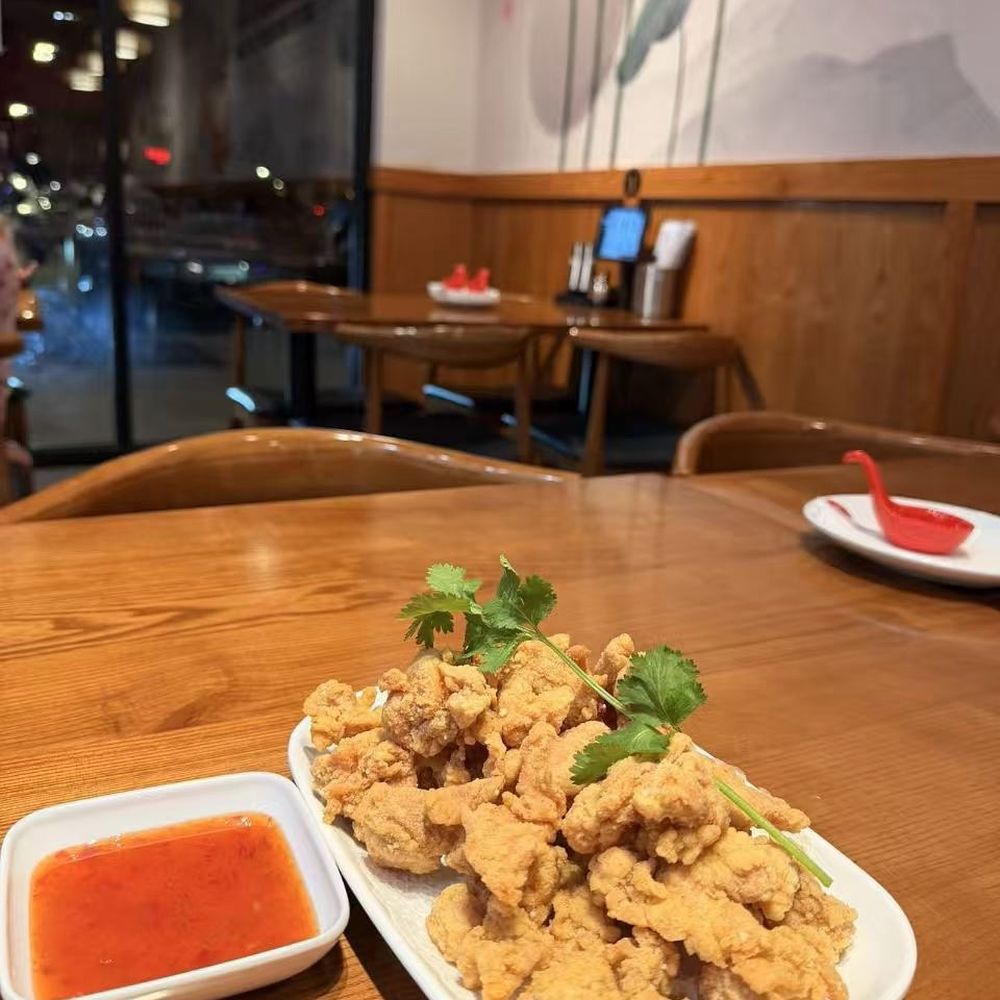 88 BaoBao - chicken karage - Dim Sum Near Me - Davis, California 88 BaoBao - chicken karage - Dim Sum Near Me - Davis, California