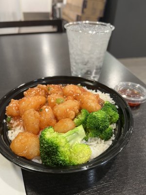 Yang Chow 2.0 by null