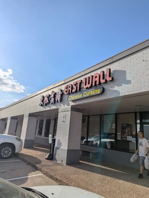 East Wall Chinese Cuisine by null