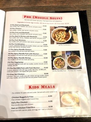 Menu photo 5 Thai Khao Kaeng Express And Pizzeria Roy, UT Menu photo 5 Thai Khao Kaeng Express And Pizzeria Roy, UT