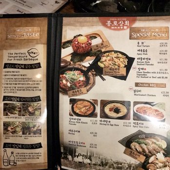 Jongro BBQ - Korean Near Me - New York, New York Jongro BBQ - Korean Near Me - New York, New York