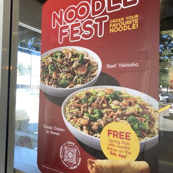 Edo Japan - Outside - Fast Food Near Me - North Vancouver, British Columbia