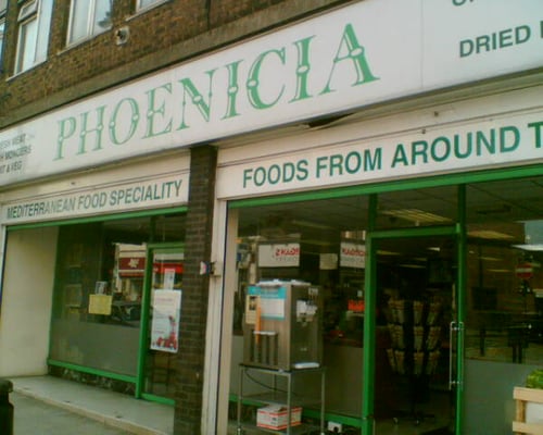 Phoenicia Food Hall by null
