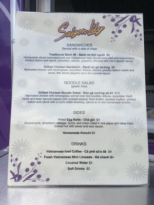 Menu photo 2 Menu photo 2