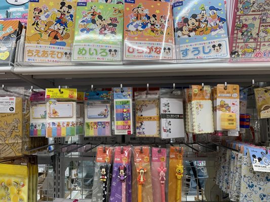DAISO Harajuku Store by null