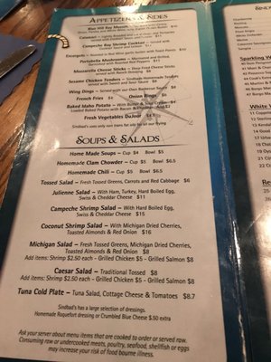Menu photo 5 Sindbads Restaurant & Marina Detroit, MI Menu photo 5 Sindbads Restaurant & Marina Detroit, MI