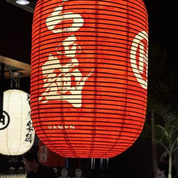 Mensho - Ramen Near Me - Kapolei, Hawaii Mensho - Ramen Near Me - Kapolei, Hawaii