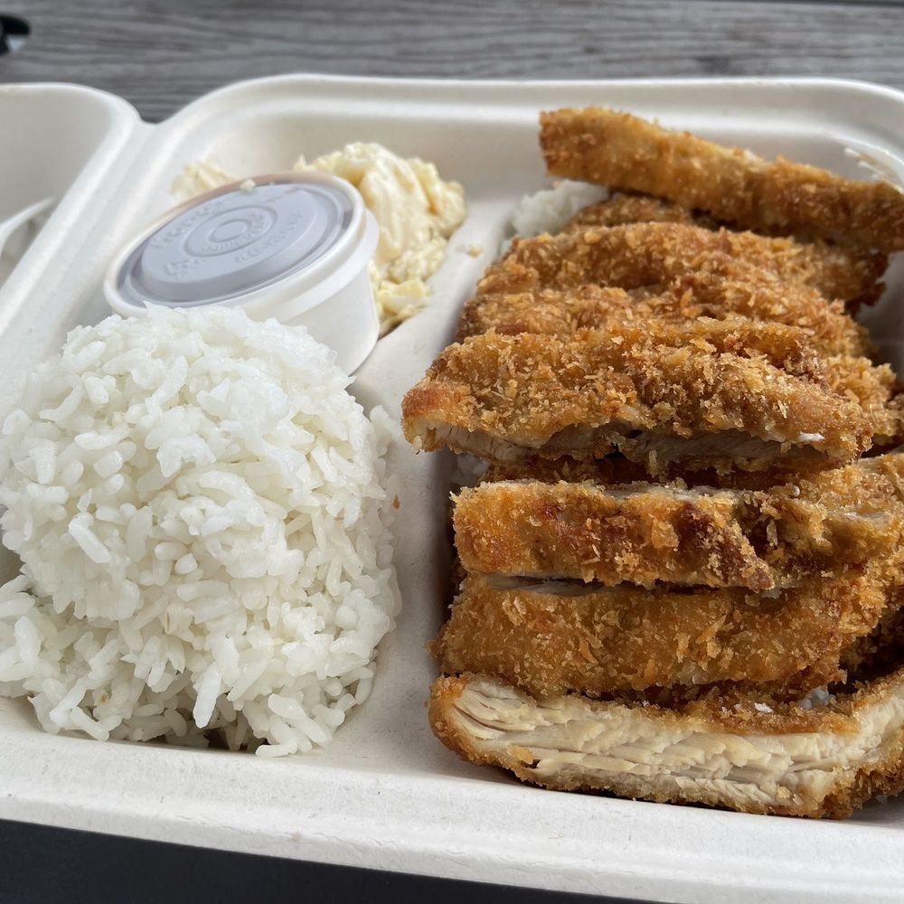 Chicken Katsu plate lunch with rice and Mac salad