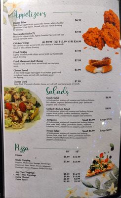 Menu photo 3 Italian Garden Boiling Springs, NC Menu photo 3 Italian Garden Boiling Springs, NC