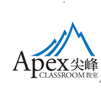 Apex Classroom - Private Tutors Near Me Apex Classroom - Private Tutors Near Me