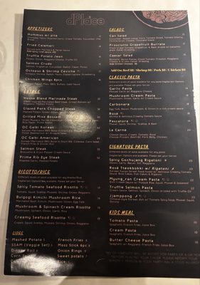 Menu photo 2 dPlace Steak & Pasta Fullerton, CA Menu photo 2 dPlace Steak & Pasta Fullerton, CA