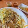Muchas Gracias Mexican Food
