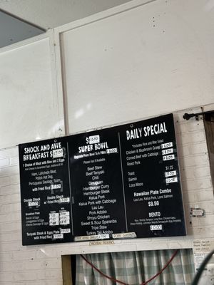 Menu photo 4 Kitchen Delight Wahiawā, HI