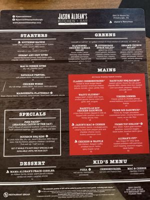 Menu photo 1 Jason Aldean’s Pittsburgh, PA Menu photo 1 Jason Aldean’s Pittsburgh, PA