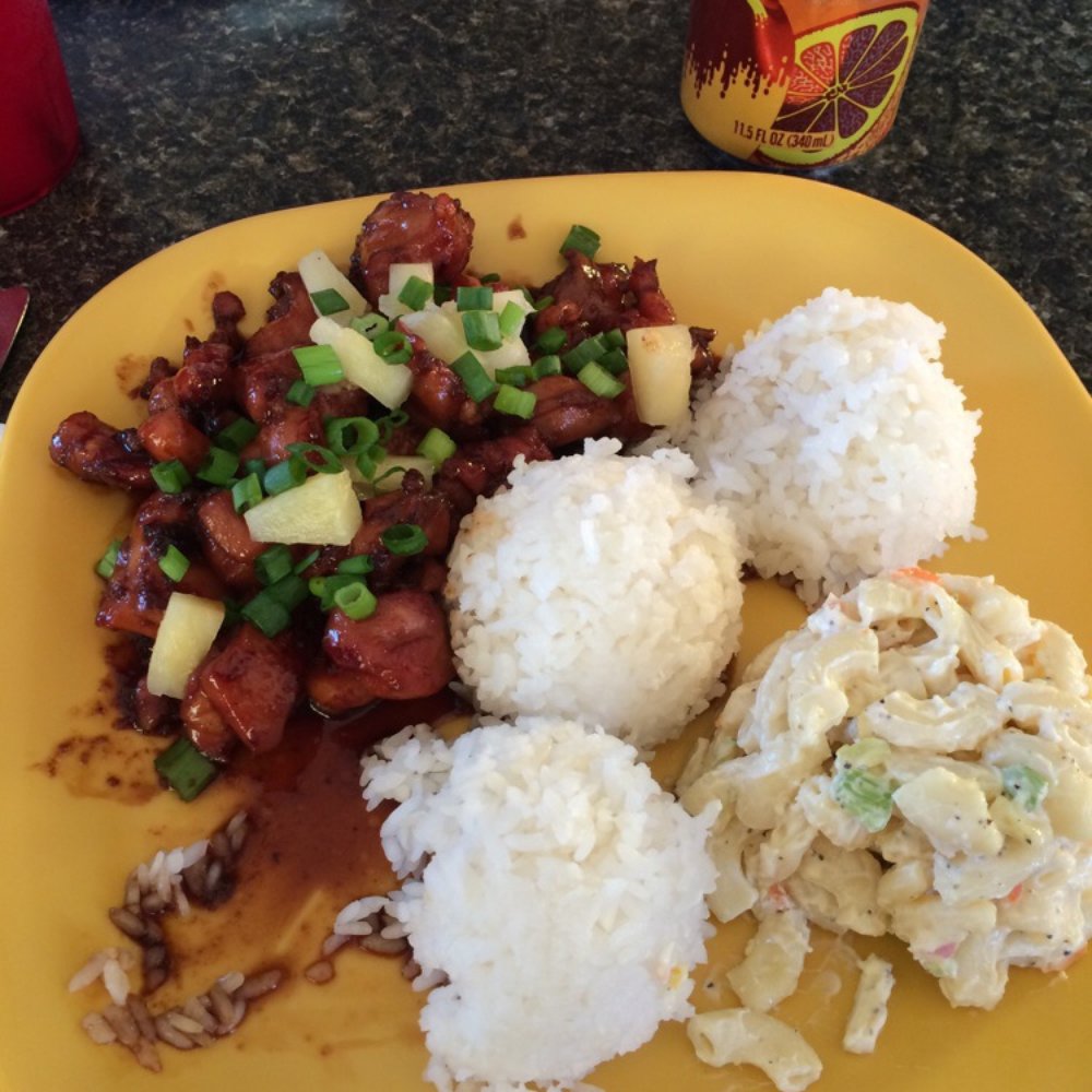 Big Kahuna's - Best teriyaki plate ever! - Hawaiian Near Me - Imperial Beach, California