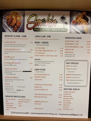 Menu photo 7 Smokin’ Wings and Southern Things Honolulu, HI Menu photo 7 Smokin’ Wings and Southern Things Honolulu, HI