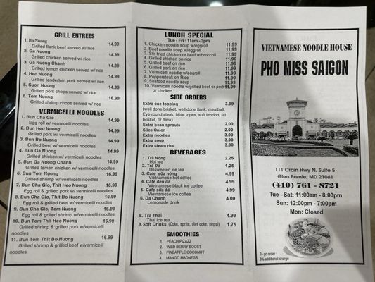 Menu photo 2 Pho Miss Saigon Glen Burnie, MD Menu photo 2 Pho Miss Saigon Glen Burnie, MD