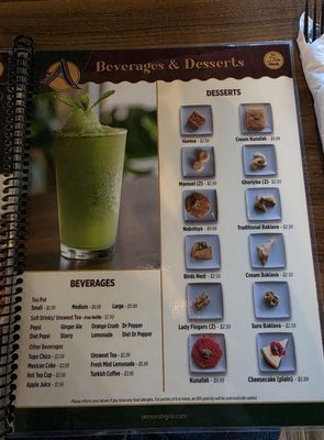 Almarah Grill Mediterranean Cuisine by null