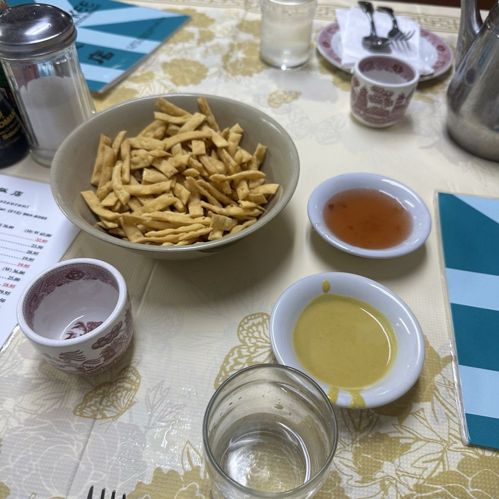 Hop Kee - Appetizer - Seafood Near Me - New York, New York Hop Kee - Appetizer - Seafood Near Me - New York, New York
