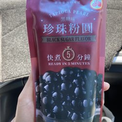 Asian Market - Boba!