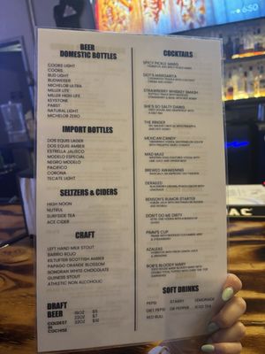 Menu photo 2 80 Proof Bar Benson, AZ