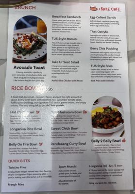Menu photo 5 +Bake Cafe Rancho Cucamonga, CA Menu photo 5 +Bake Cafe Rancho Cucamonga, CA
