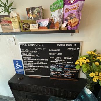 Espresso Bar Tiger - Menu as of July 2026 - Coffee & Tea Near Me - New York, New York Espresso Bar Tiger - Menu as of July 2026 - Coffee & Tea Near Me - New York, New York