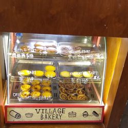 Village Bakery