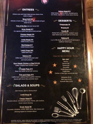 Menu photo 7 Sivas Tavern Kennesaw, GA Menu photo 7 Sivas Tavern Kennesaw, GA