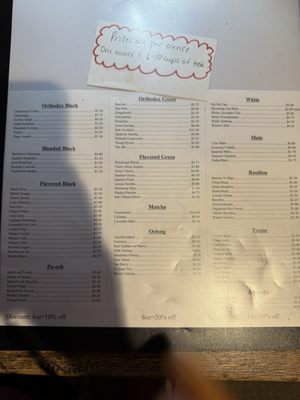 Gryphon's Tea by null