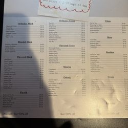 Gryphon's Tea - Available teas