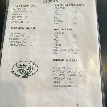 Ducks - Drinks menu - Japanese Curry Near Me - San Gabriel, California Ducks - Drinks menu - Japanese Curry Near Me - San Gabriel, California