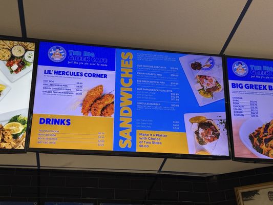 The Big Greek Cafe by null