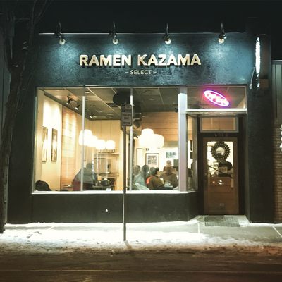 Ramen Kazama Select by null