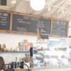 Shaded Bloom Coffee House gift card