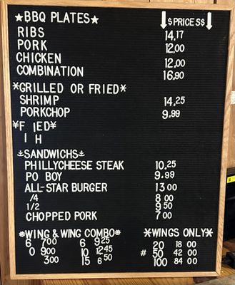 Menu photo 2 Star’s BBQ and More Evergreen, AL