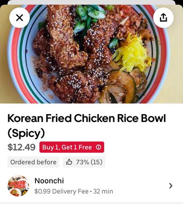 Noonchi by null